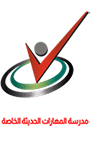 School of Modern Skills