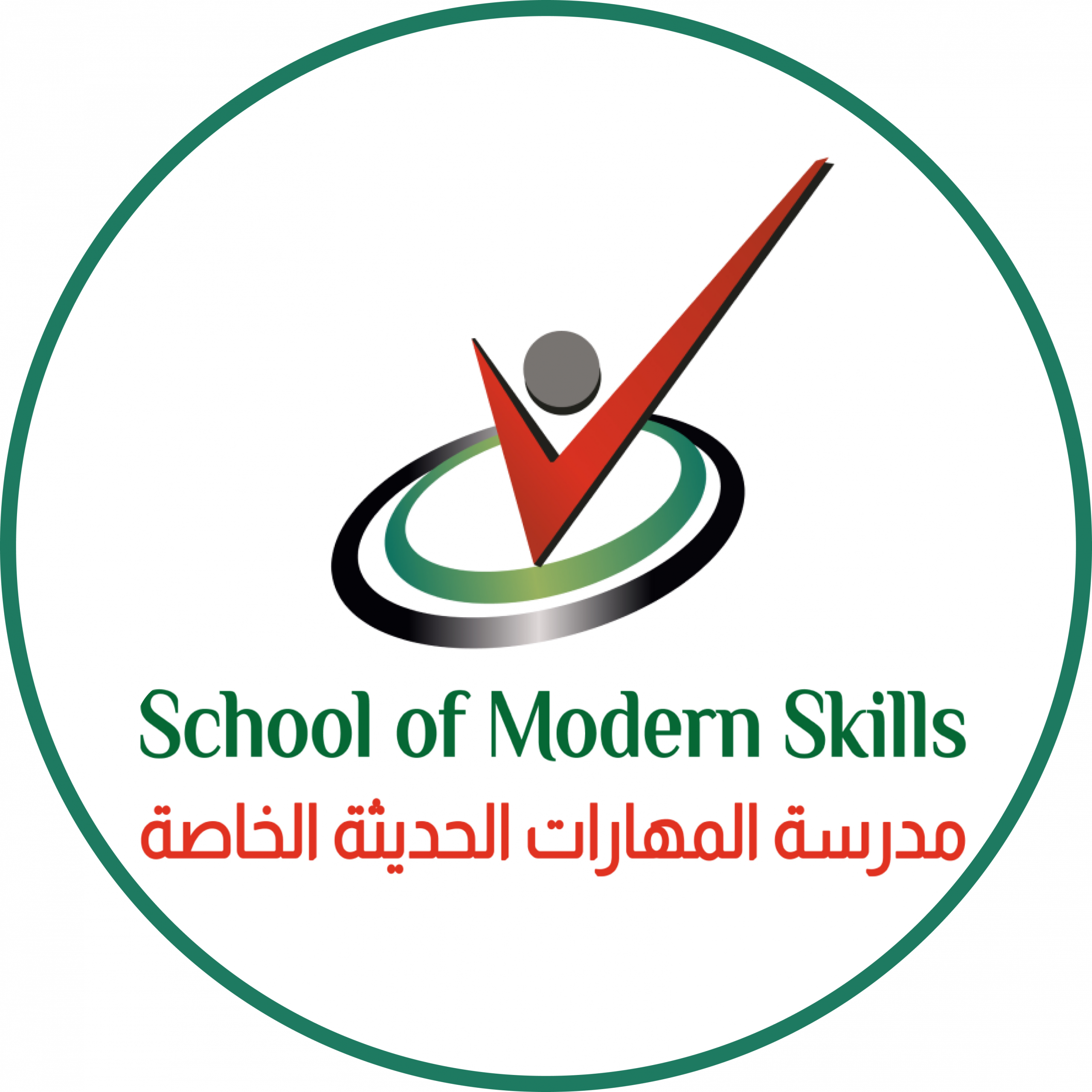 School of Modern Skills